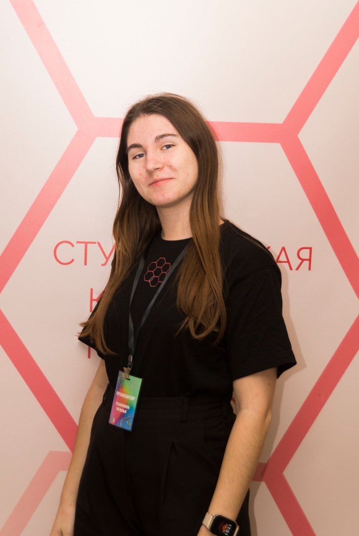 Родионова Наталья Михайловна