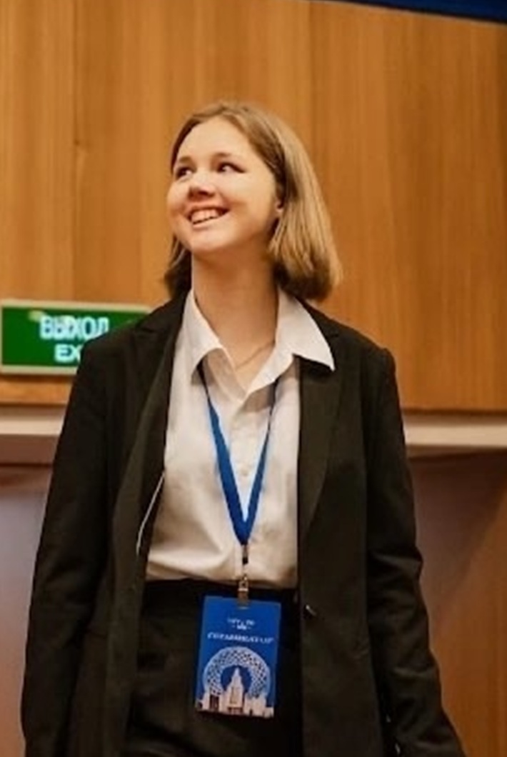 Рубленко Мария Александровна
