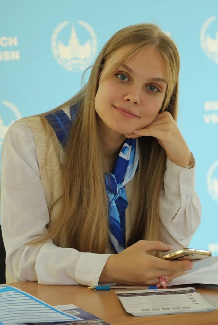 Вторушина Мария Сергеевна